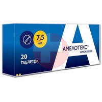 АМЕЛОТЕКС