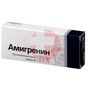 Справочник препаратов: АМИГРЕНИН