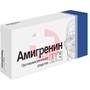 Справочник препаратов: АМИГРЕНИН