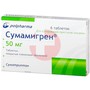 Справочник препаратов: АМИГРЕНИН