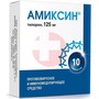 Справочник препаратов: АМИКСИН