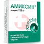 Справочник препаратов: АМИКСИН