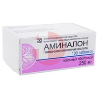 АМИНАЛОН