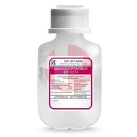 АМИНОКАПРОНОВАЯ КИСЛОТА