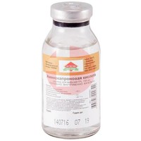 АМИНОКАПРОНОВАЯ КИСЛОТА