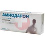 Справочник препаратов: АМИОДАРОН