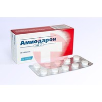 АМИОДАРОН
