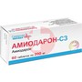Справочник препаратов: АМИОДАРОН-СЗ