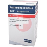 АМИТРИПТИЛИН НИКОМЕД