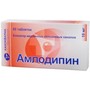 Справочник препаратов: АМЛОДИПИН