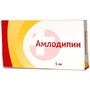 Справочник препаратов: АМЛОДИПИН