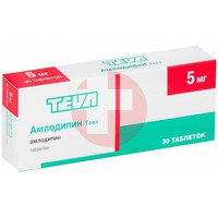 АМЛОДИПИН