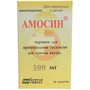 Справочник препаратов: АМОСИН