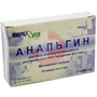 Справочник препаратов: АНАЛЬГИН