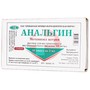 Справочник препаратов: АНАЛЬГИН