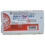 Справочник препаратов: АНАЛЬГИН