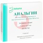 Справочник препаратов: АНАЛЬГИН