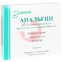 Справочник препаратов: АНАЛЬГИН