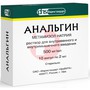 Справочник препаратов: АНАЛЬГИН