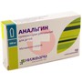 Справочник препаратов: АНАЛЬГИН