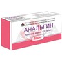 Справочник препаратов: АНАЛЬГИН