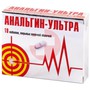 Справочник препаратов: АНАЛЬГИН-УЛЬТРА
