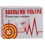 Справочник препаратов: АНАЛЬГИН-УЛЬТРА