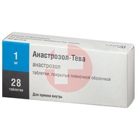 АНАСТРОЗОЛ-ТЕВА