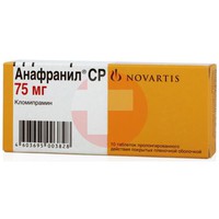 АНАФРАНИЛ СР