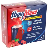АНВИМАКС