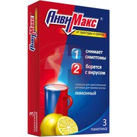 АНВИМАКС