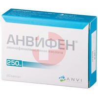 АНВИФЕН