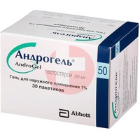 АНДРОГЕЛЬ