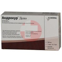 АНДРОКУР ДЕПО