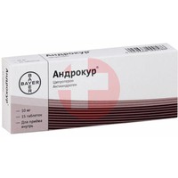 АНДРОКУР
