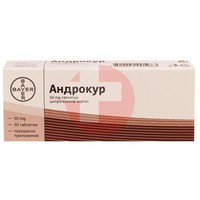 АНДРОКУР