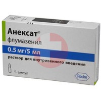 АНЕКСАТ