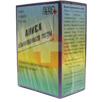 АНИСА ОБЫКНОВЕННОГО ПЛОДЫ