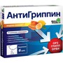Справочник препаратов: АНТИГРИППИН