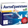 Справочник препаратов: АНТИГРИППИН