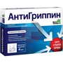 Справочник препаратов: АНТИГРИППИН