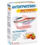 Справочник препаратов: АНТИГРИППИН-ЭКСПРЕСС