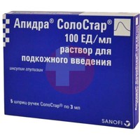 АПИДРА СОЛОСТАР