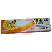 АПИЛАК ГРИНДЕКС