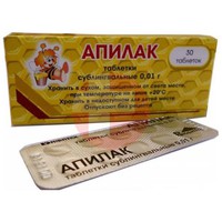 АПИЛАК 