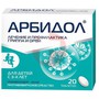 Справочник препаратов: АРБИДОЛ