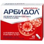 Справочник препаратов: АРБИДОЛ МАКСИМУМ