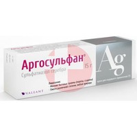 АРГОСУЛЬФАН