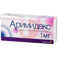 АРИМИДЕКС