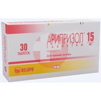 АРИПРИЗОЛ